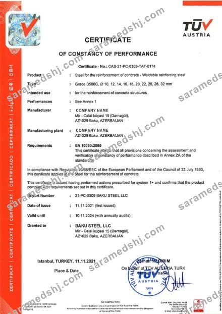 Austria Certificate of Constancy of Performance